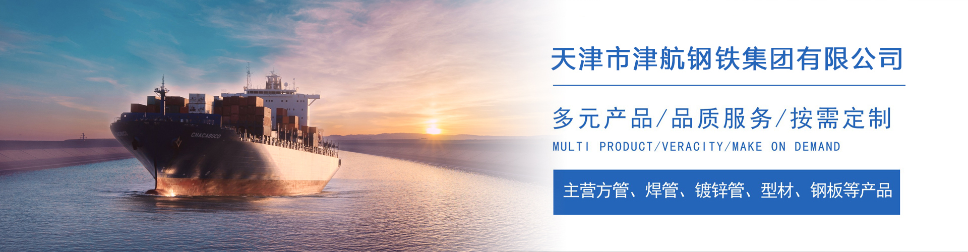 西双版纳关于我们