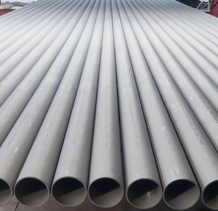 西双版纳310s不锈钢管